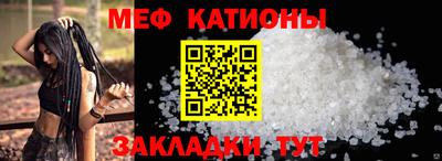 дистиллят марихуана Нальчик