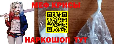 спиды Нарткала