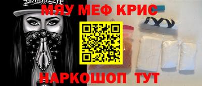 дистиллят марихуана Нальчик