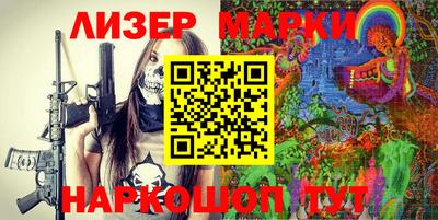 дистиллят марихуана Нальчик