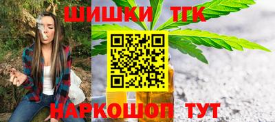 спиды Нарткала