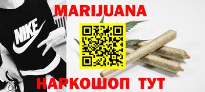 спиды Нарткала