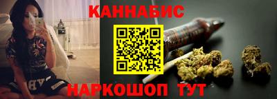 винт Наро-Фоминск