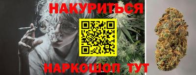 спиды Нарткала
