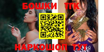спиды Нарткала
