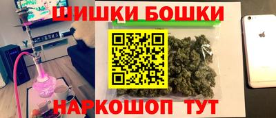 дистиллят марихуана Нальчик