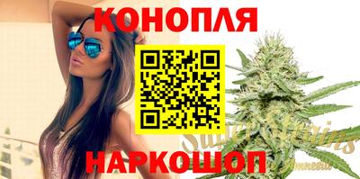спиды Нарткала