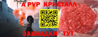 дистиллят марихуана Нальчик