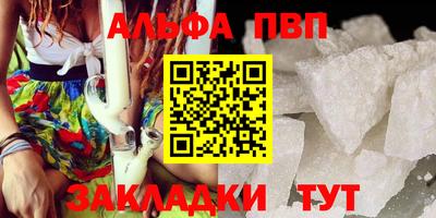 дистиллят марихуана Нальчик
