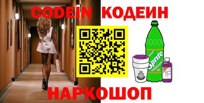спиды Нарткала