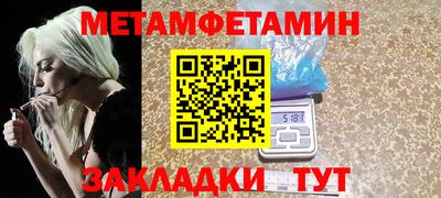дистиллят марихуана Нальчик