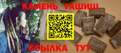 дистиллят марихуана Нальчик