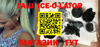 спиды Нарткала