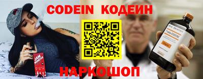 дистиллят марихуана Нальчик