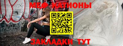 спиды Нарткала